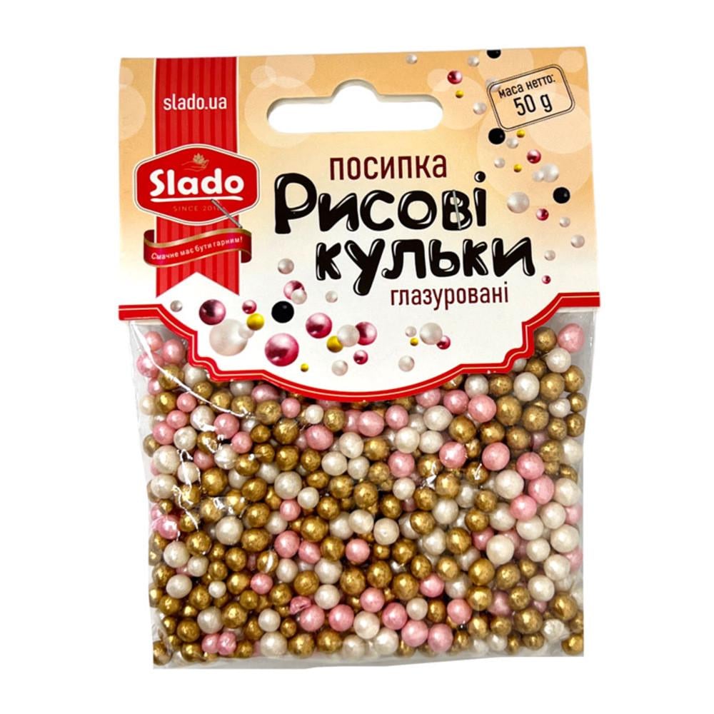 Шарики рисовые глазированные Slado Микс 50 г Розовый/Золотой/Белый (1994023794)
