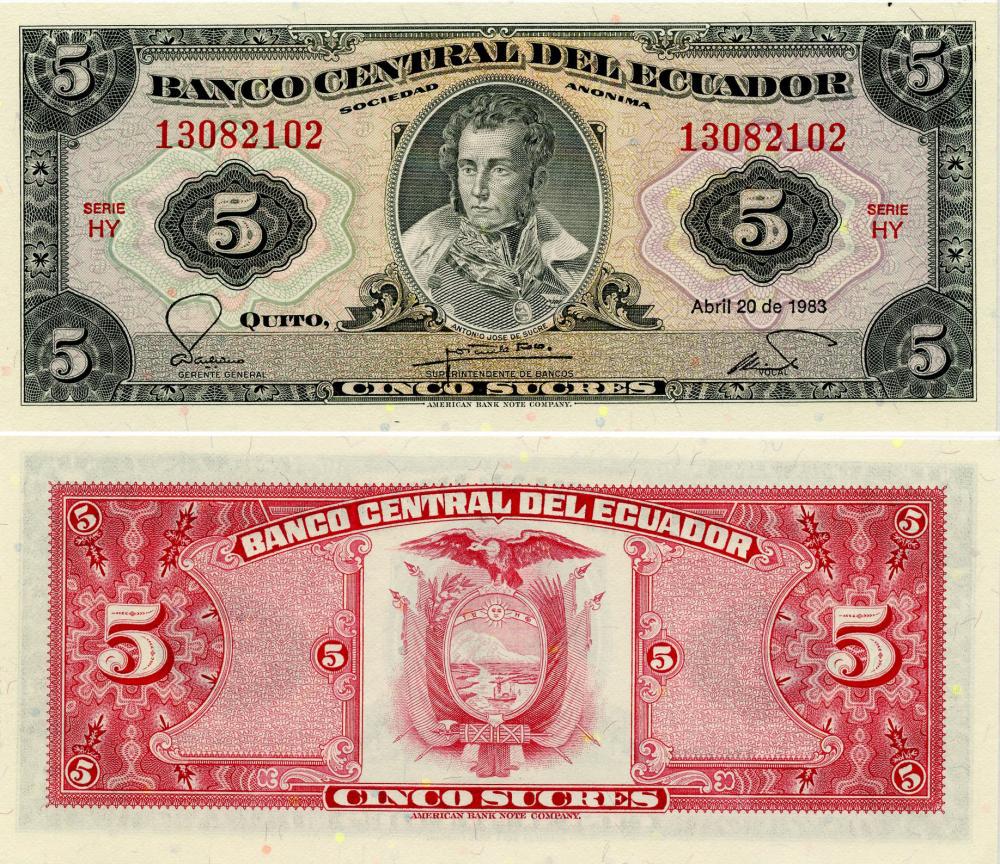 Коллекционная банкнота Эквадор 5 сукре 1983 года UNC Серия HY P113d (Б17714)