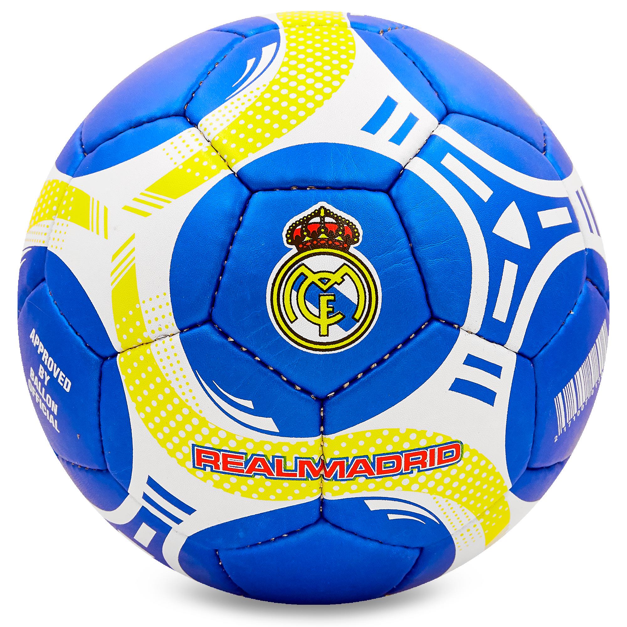 Мяч футбольный Zelart REAL MADRID BALLONSTAR FB-6683 №5 (DR008200)