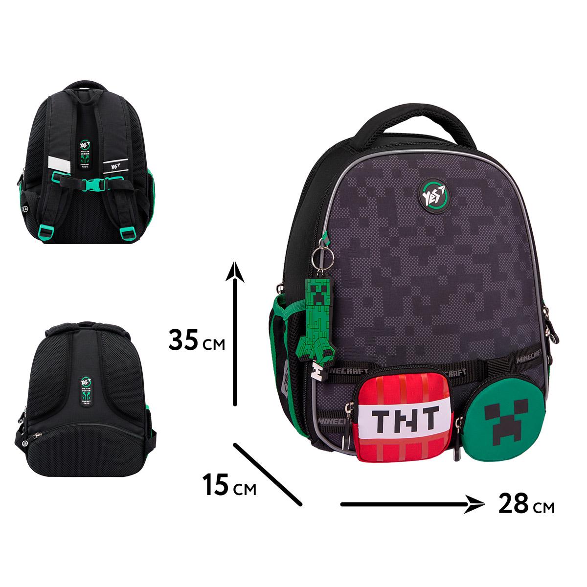 Школьный рюкзак каркасный YES Minecraft World H-100 (559860) - фото 21 Школьный рюкзак каркасный YES Minecraft World H-100 (559860) - фото 21