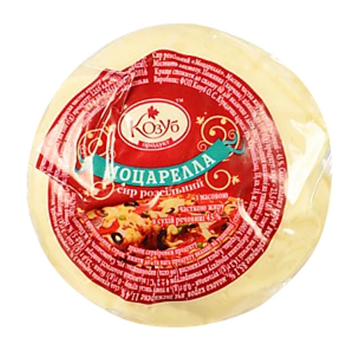Сир розсільний Козуб Моцарелла 45% 230-250 г (9550)