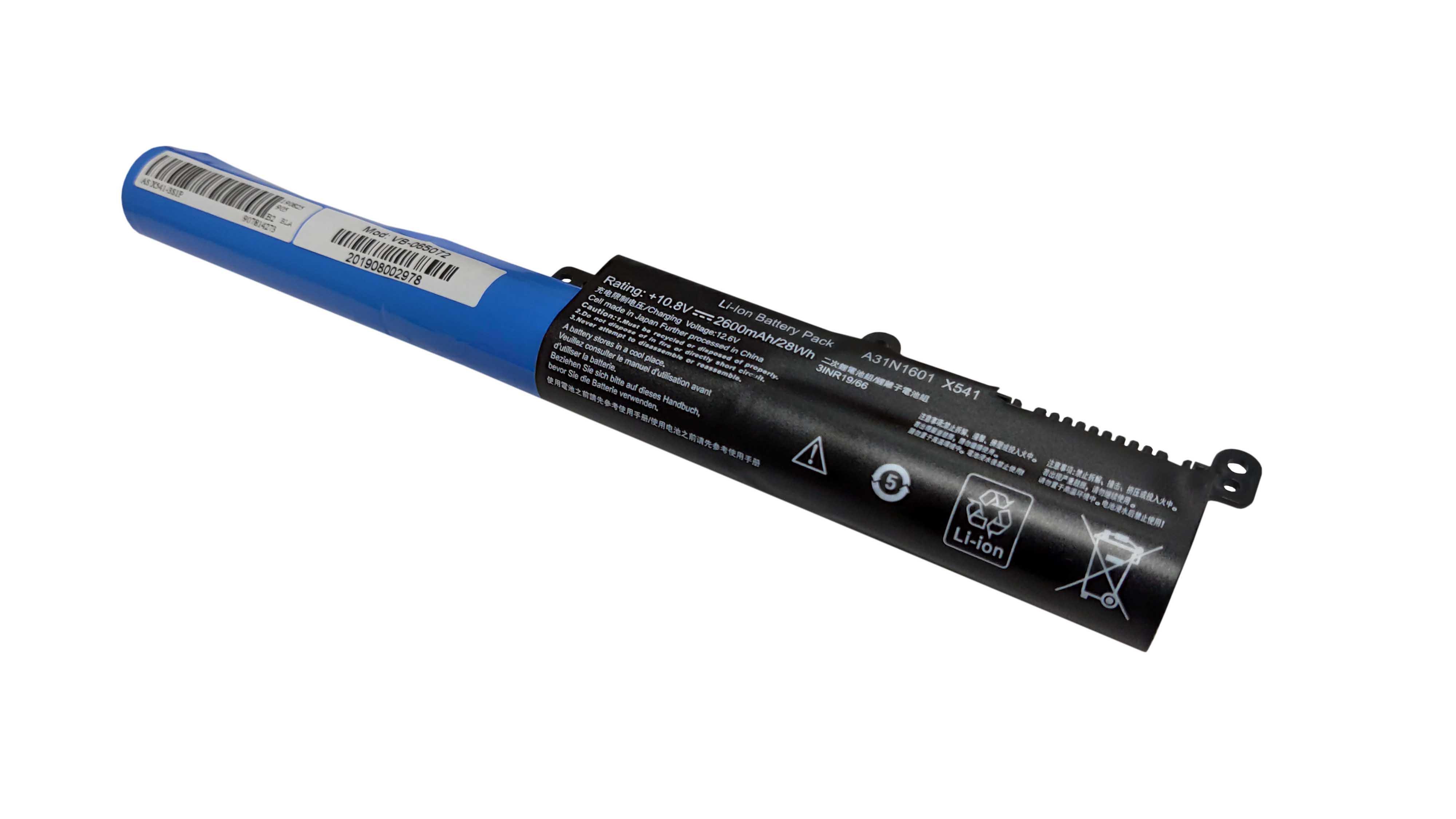 Аккумулятор для ноутбука Asus A31N1601 X541-3S1P 10.8V 2600 mAh (065072) Аккумулятор для ноутбука Asus A31N1601 X541-3S1P 10.8V 2600 mAh (065072)