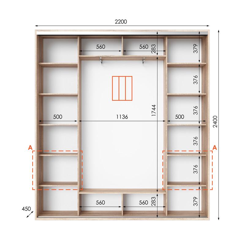 Шафа-купе Idea серія 4 дзеркало 220х45х240 см Дуб сонома (1343) - фото 2