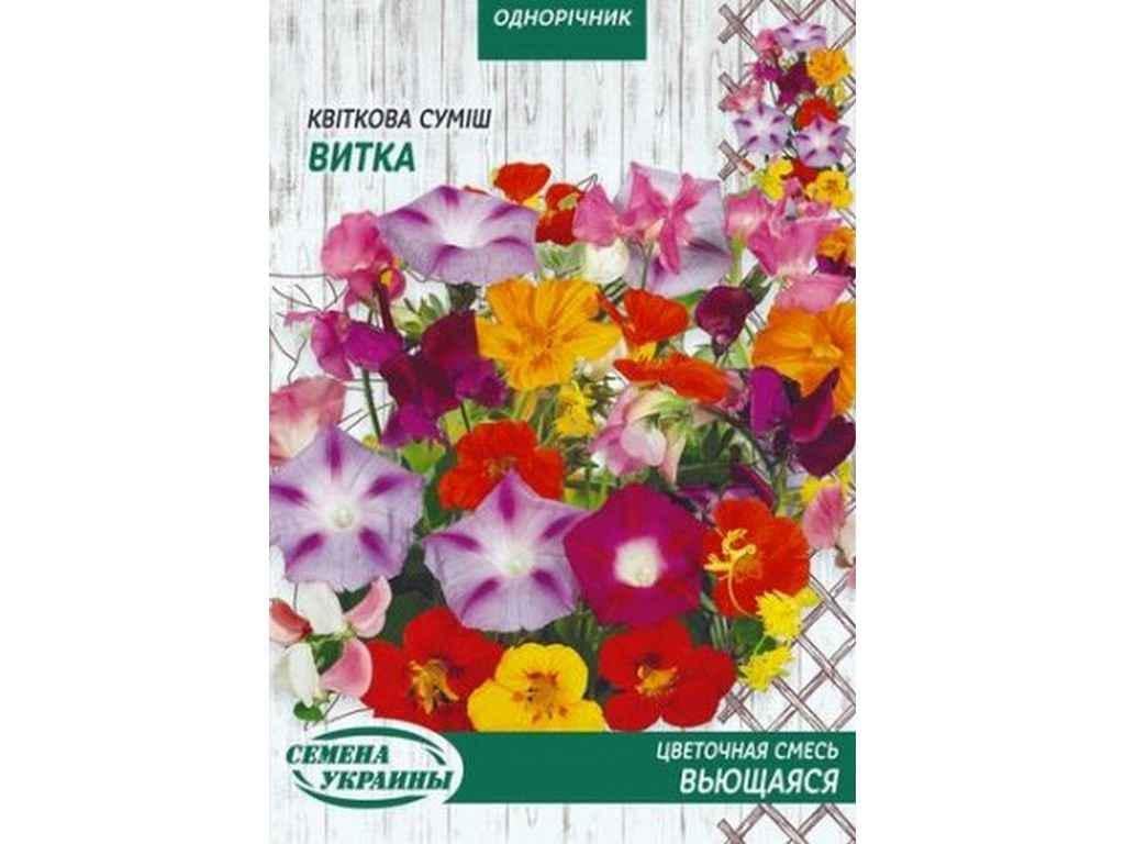 Семена Цветочная смесь Насіння України Макси 6 г 10 пачек (633449)