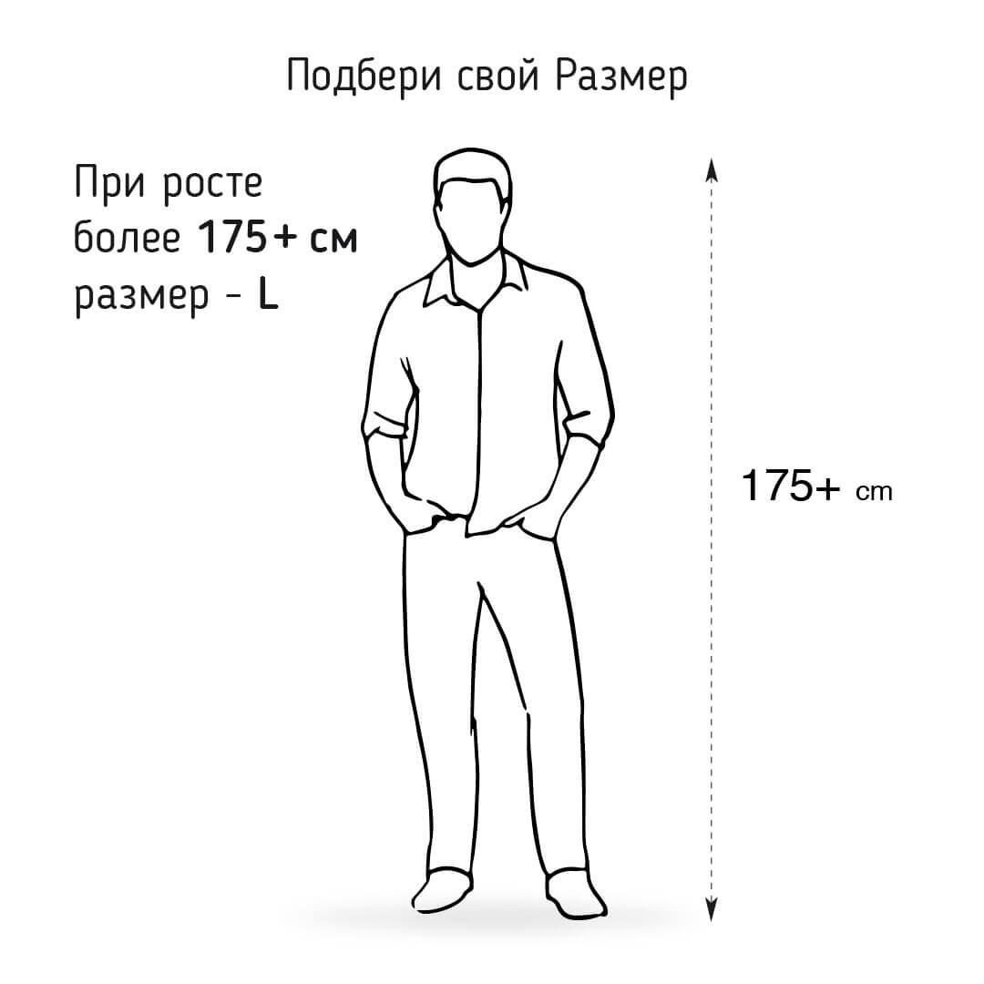 Кресло-мешок SanchoBAG Груша Оксфорд L 130x90 см Голубой (kmg1001-1-L-2-1) - фото 3