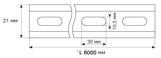 Профіль монтажний Kripter 41x21x1,5 мм (17390000) - фото 3 Профіль монтажний Kripter 41x21x1,5 мм (17390000) - фото 3