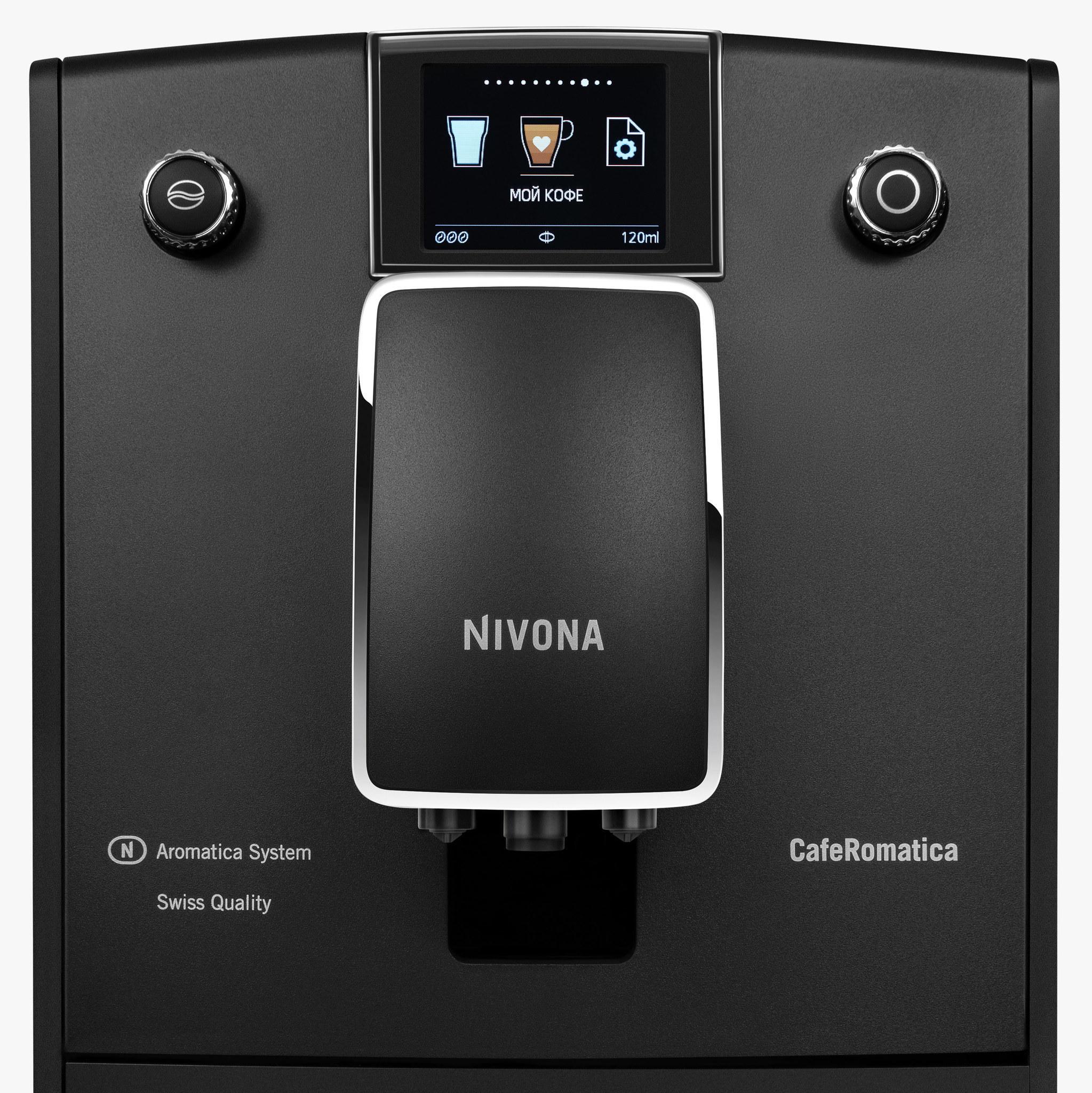 Кофемашина Nivona CafeRomatica 756 NICR 756 (61994) - фото 2 Кофемашина Nivona CafeRomatica 756 NICR 756 (61994) - фото 2