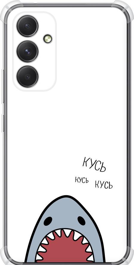 Чохол на Samsung Galaxy A54 A546E Акула (4870sp-2935-42517) Чохол на Samsung Galaxy A54 A546E Акула (4870sp-2935-42517)
