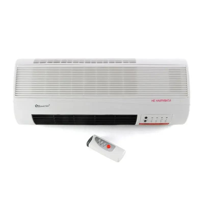 Обогреватель электрический Domotec 5961 настенный 2000 W