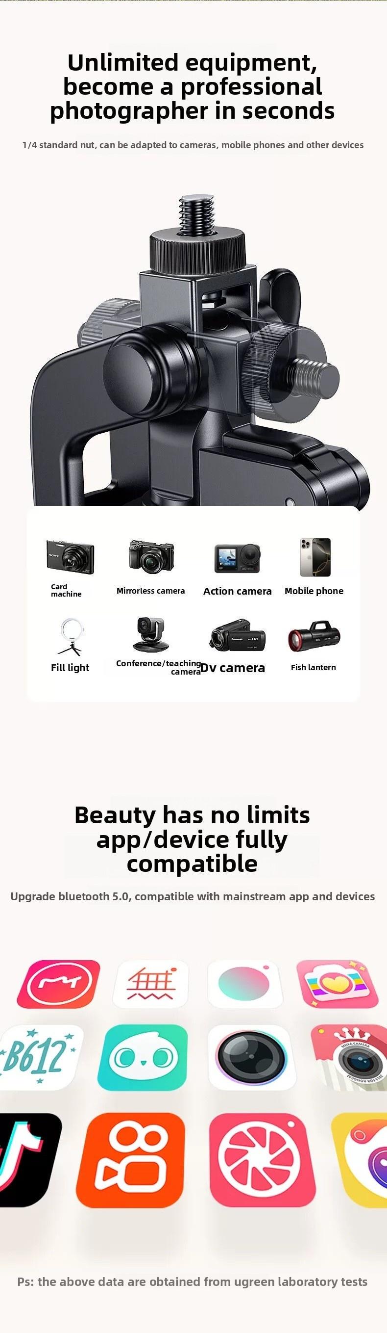 Монопод телескопічний Ugreen 170 см алюмінієвий 1/4 Чорний (45681) - фото 5 Монопод телескопічний Ugreen 170 см алюмінієвий 1/4 Чорний (45681) - фото 5