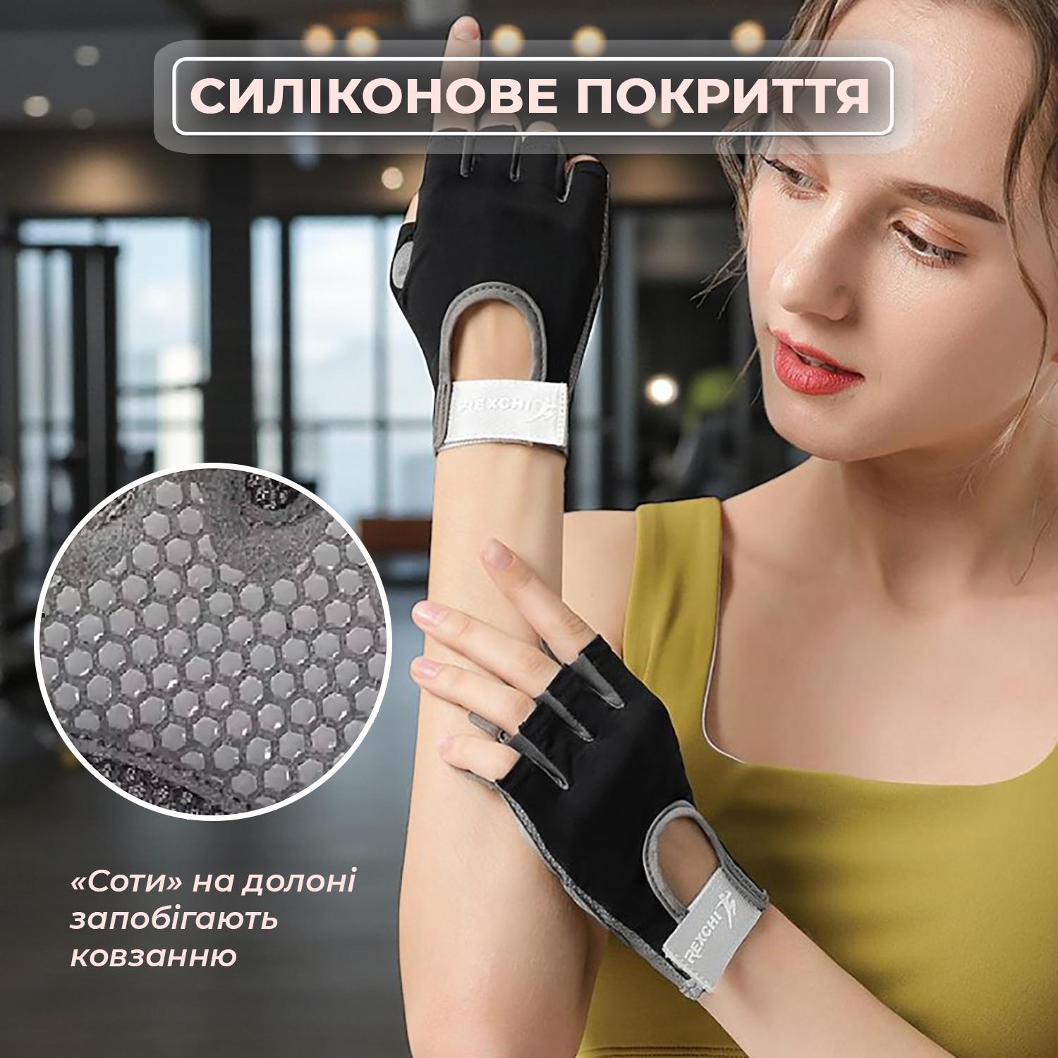 Перчатки для спорта без пальцев Univerza нескользящие дышащие эластичные Черный - фото 4