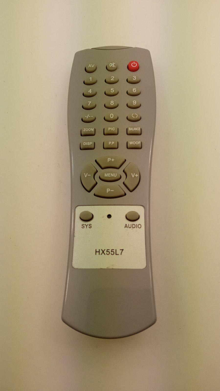 Пульт для Elite HX55L7 (07259)