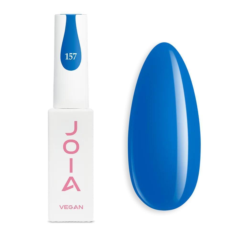 Гель-лак JOIA Vegan Gel Polish №157 6 мл
