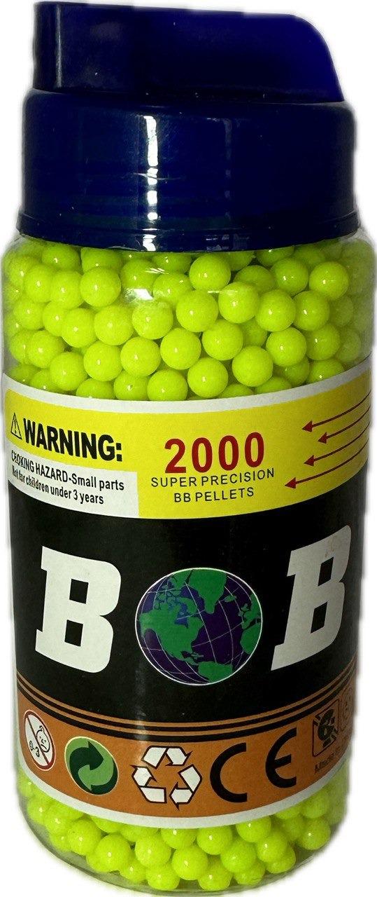 Пневматические пулі 8081 2000 шт. в дисплее