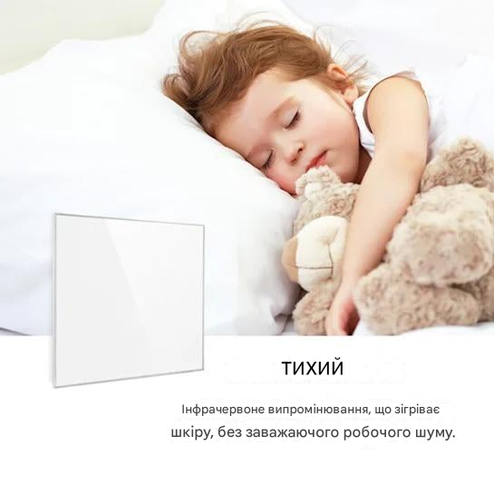 Инфракрасный обогреватель KLARSTEIN Wonderwall Smart 360 Вт (10032784) - фото 6 Инфракрасный обогреватель KLARSTEIN Wonderwall Smart 360 Вт (10032784) - фото 6