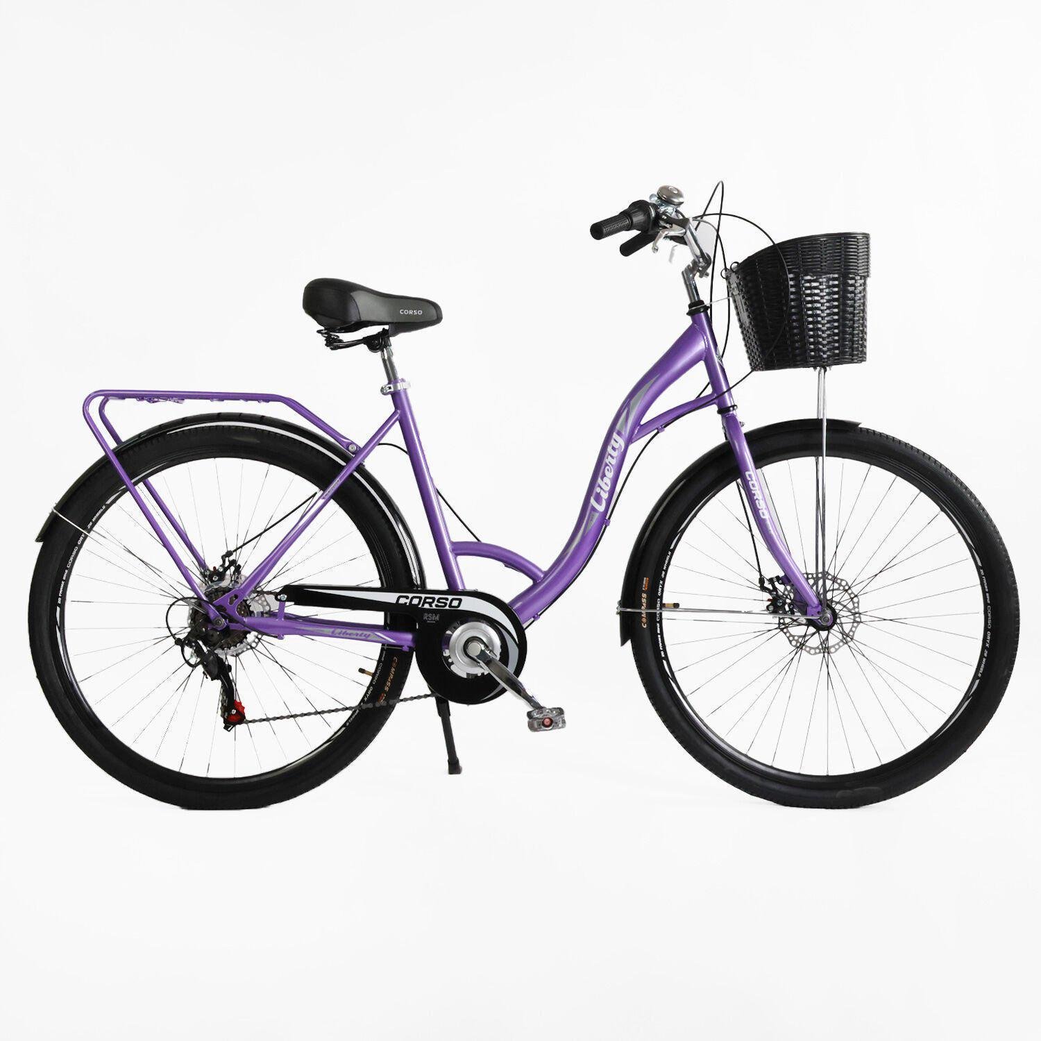 Велосипед міський Corso Liberty з кошиком та багажником рама 20"/28" Бузковий