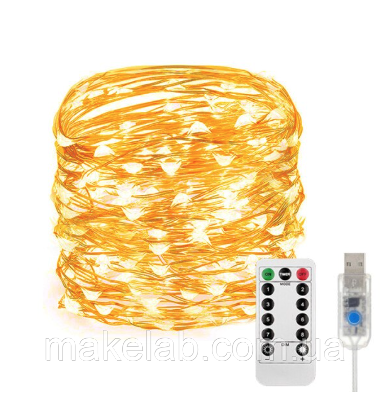 Светодиодная LED гирлянда "Роса", 10 м, теплый белый, (1579402141)
