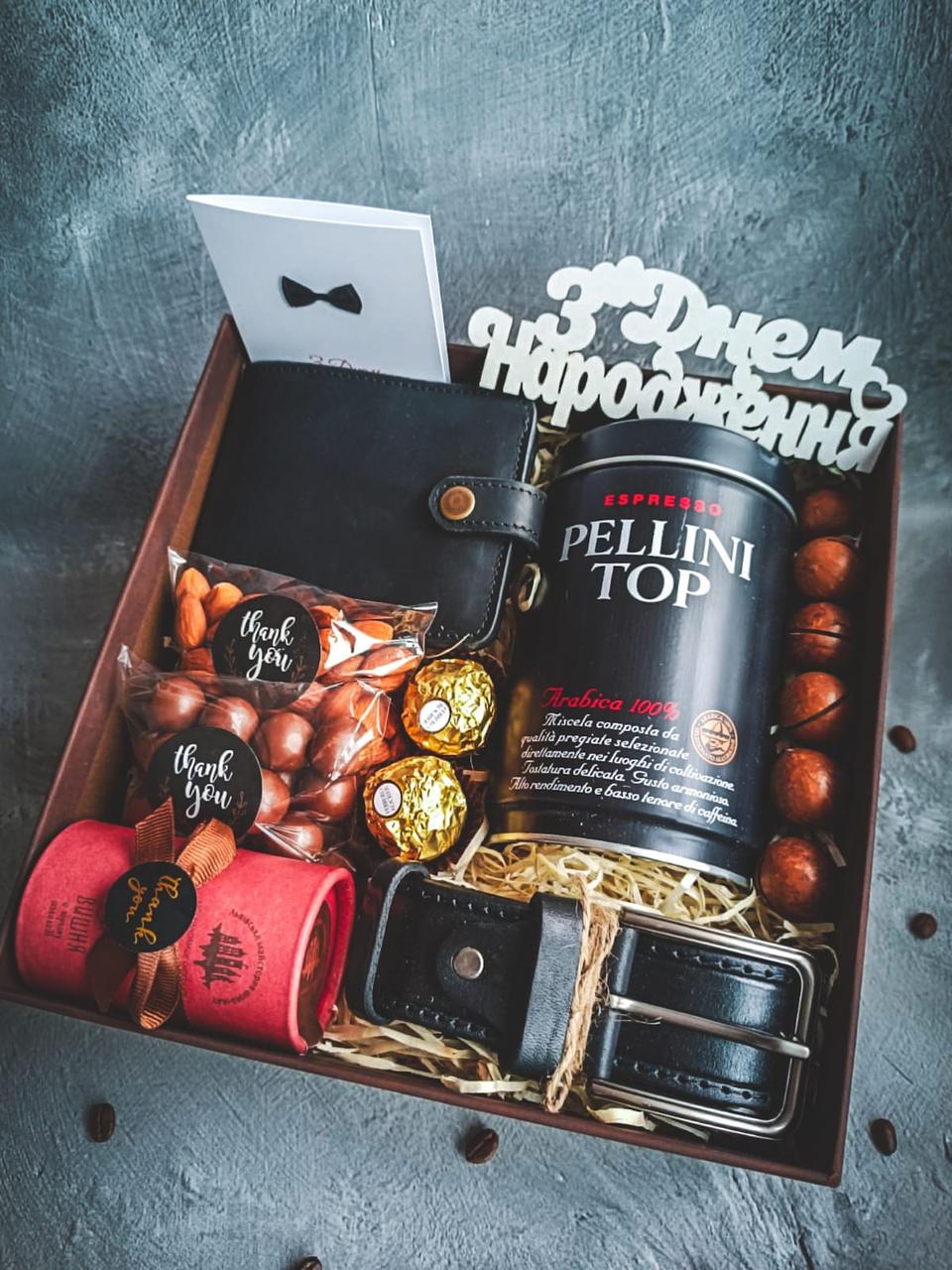 Подарунковий бокс чоловічий (1573290047) - фото 4