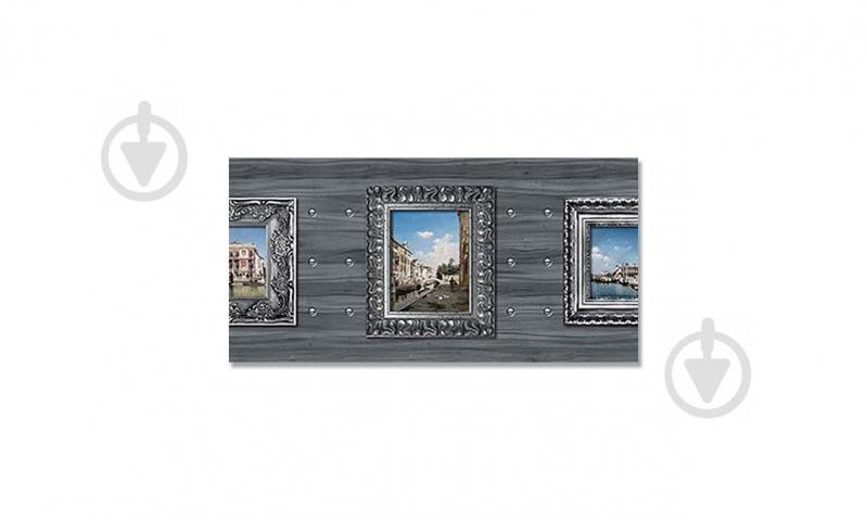 Наклейка вінілова на стіл Zatarga  "Картини на Дерев'яному фоні" 600х1200 мм (Z181313st)