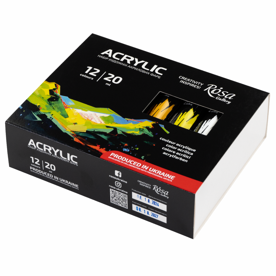 Набір акрилових фарб ROSA Gallery 9074773 12х20мл (4823098538158)