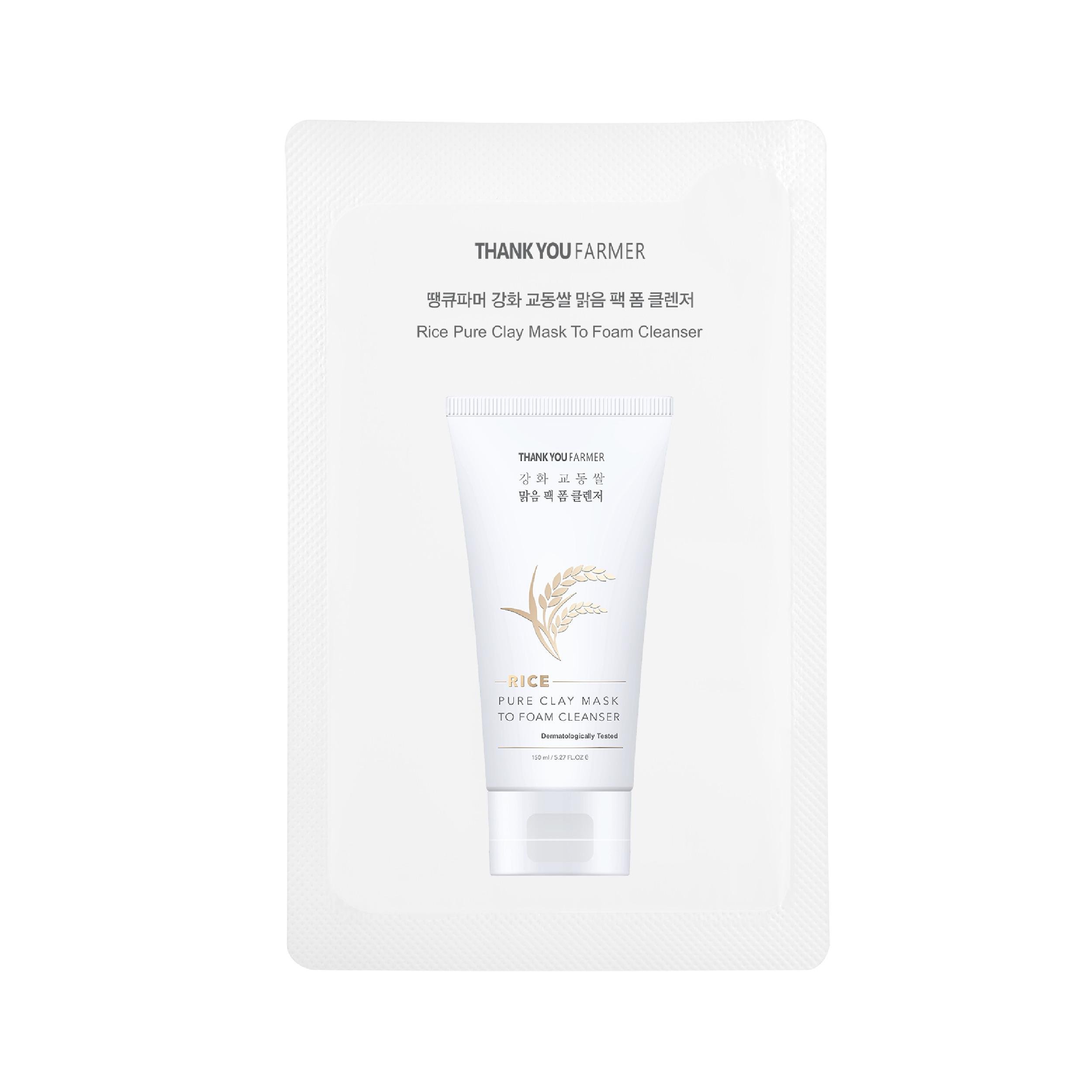 Пенка для умывания с экстрактом риса и каолином THANK YOU FARMER Rice Pure Clay Mask to Foam Cleanser тестер 3,5 мл (27883267)