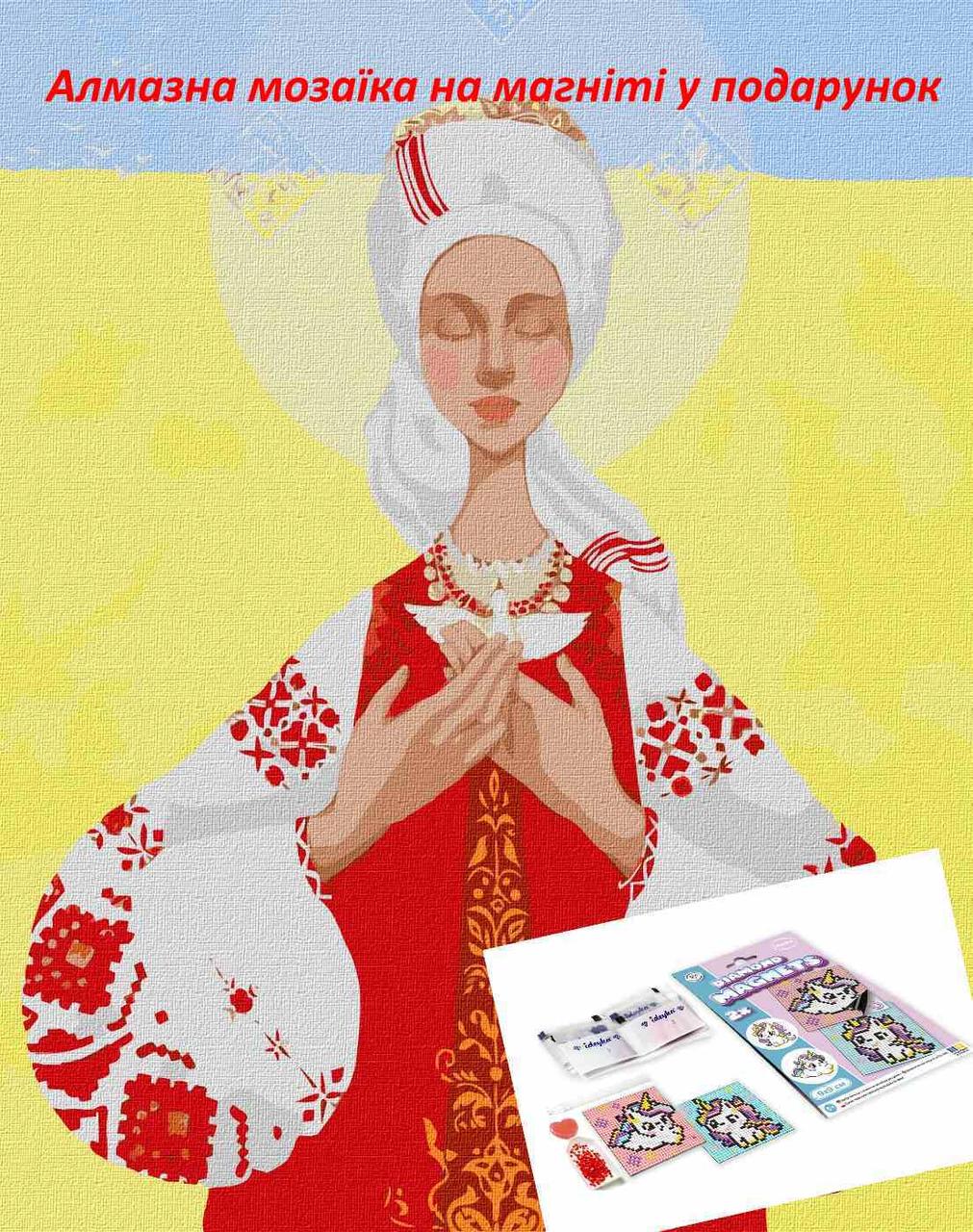 Картина по номерам Ideyka Мать 40х50 см