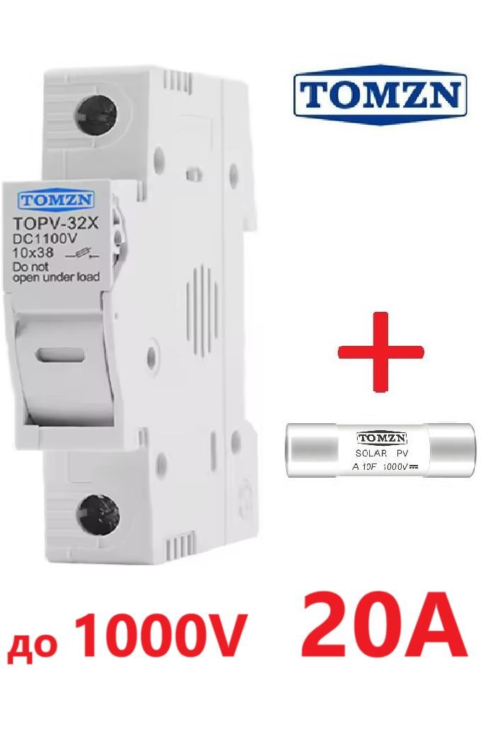 Тримач запобіжника TOMZN +1 20 А 10x38 мм DC до 1000V однополюсний 1Р для сонячних панелей PV gPV TOPV-32 на DIN рейку (94035678) - фото 9