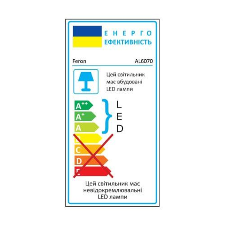 Люстра Feron AL6070 RING LED с пультом управления 90W Белый (40216) - фото 7