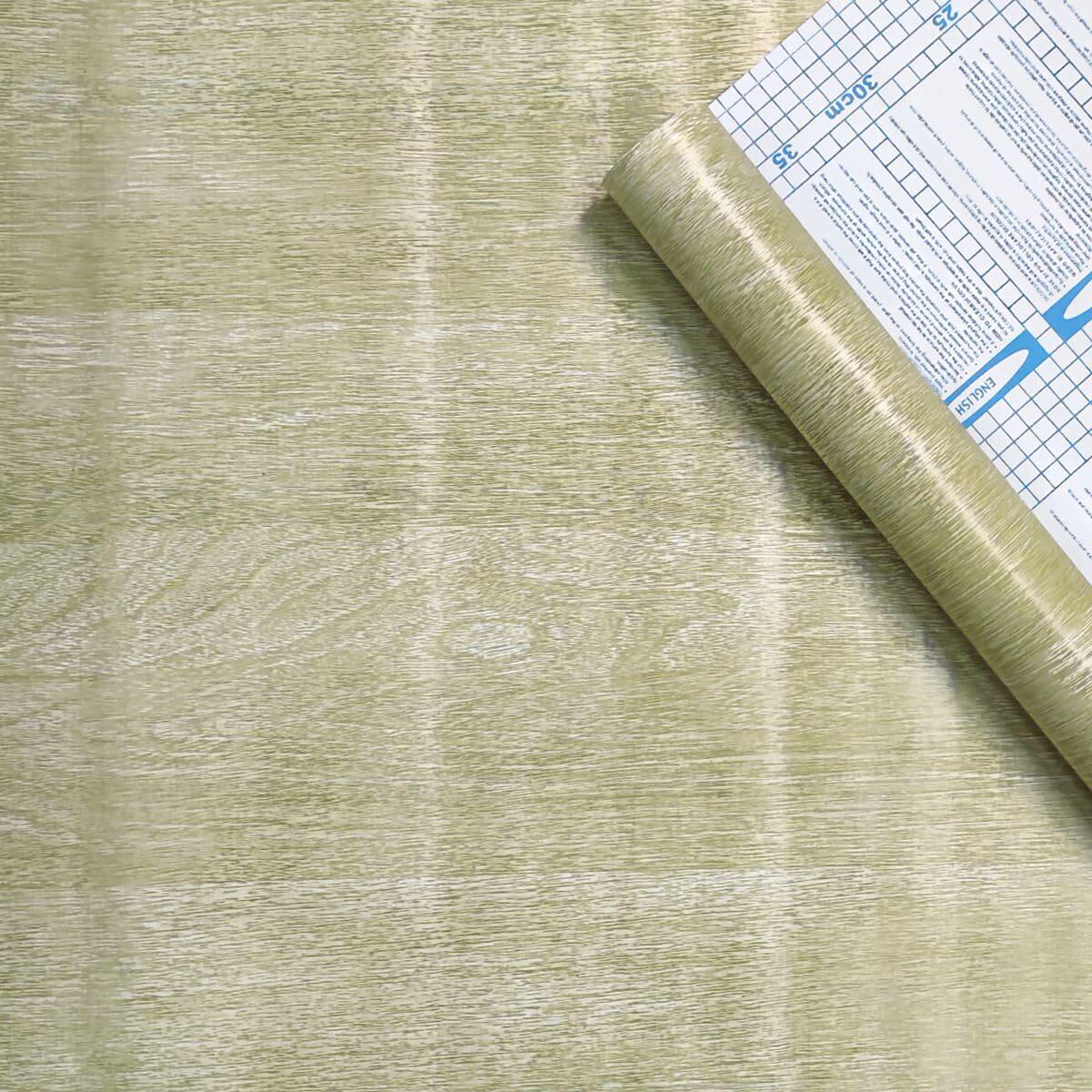 Пленка самоклеящаяся Дерево 0,90х10 м Бежевый (SW-0000083112)