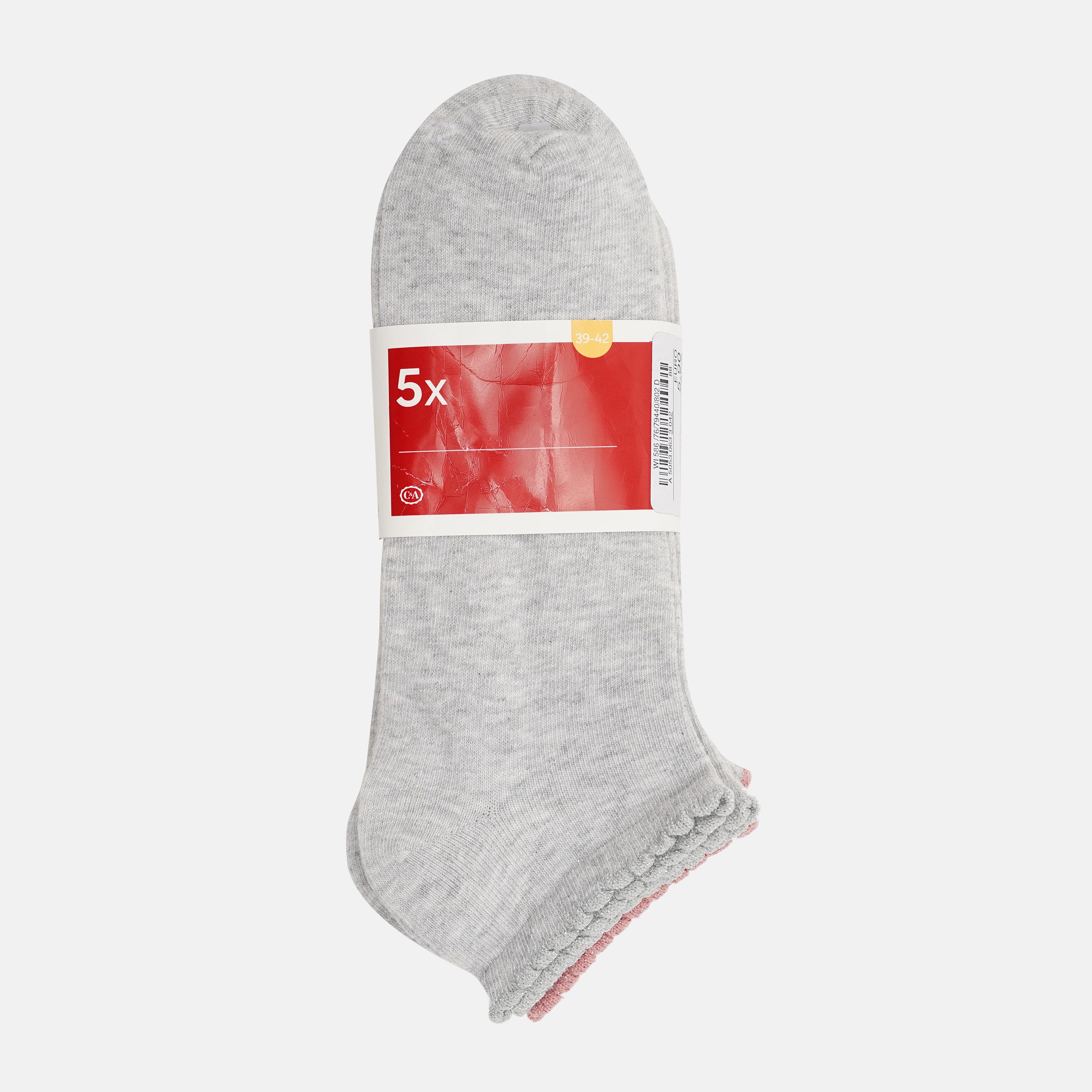 Шкарпетки C&A р. 39-42 5 пар Сірий (5867679440802)