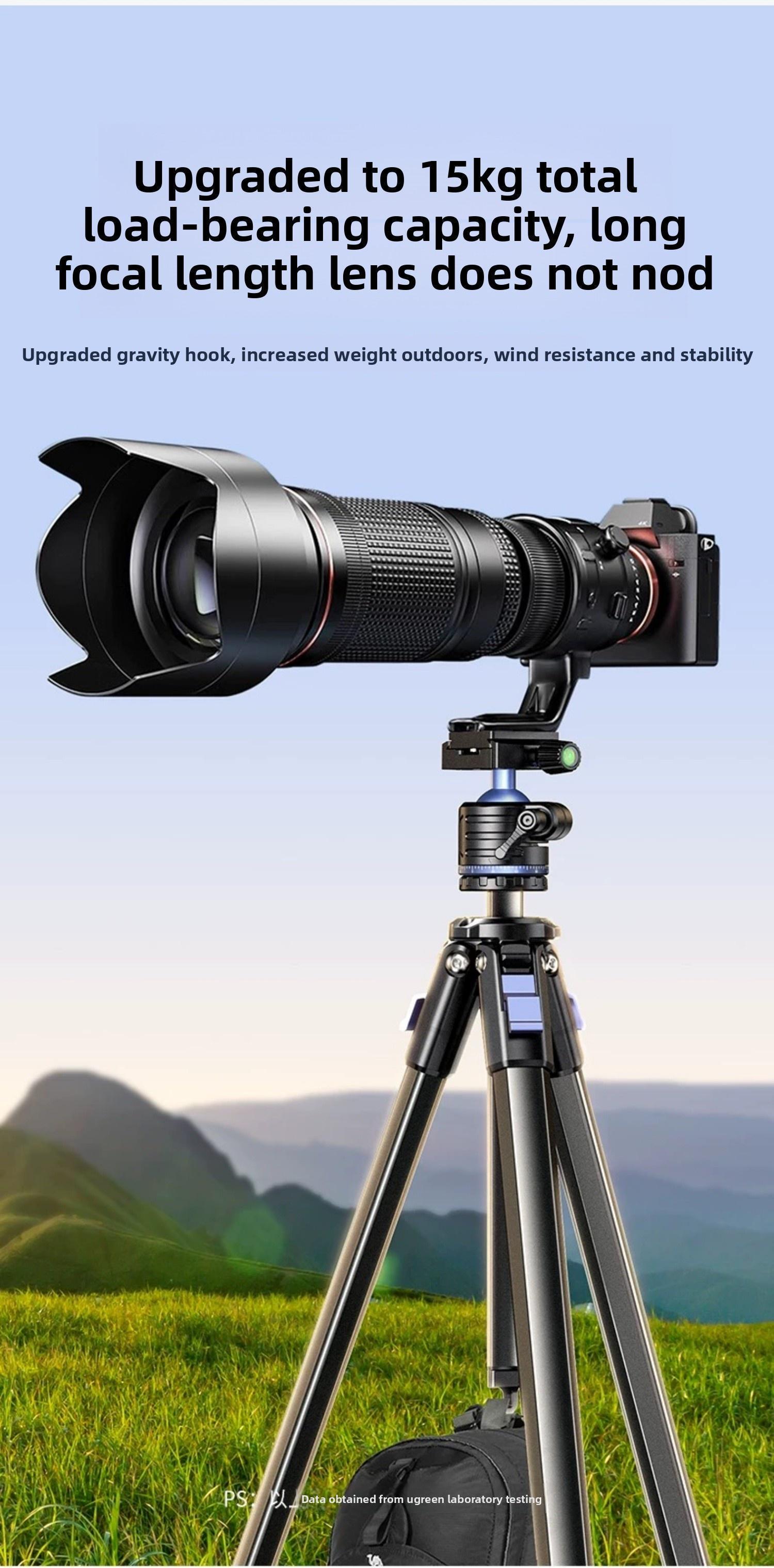 Штатив телескопический Ugreen 15 алюминиевый 165 см (55925) - фото 11 Штатив телескопический Ugreen 15 алюминиевый 165 см (55925) - фото 11