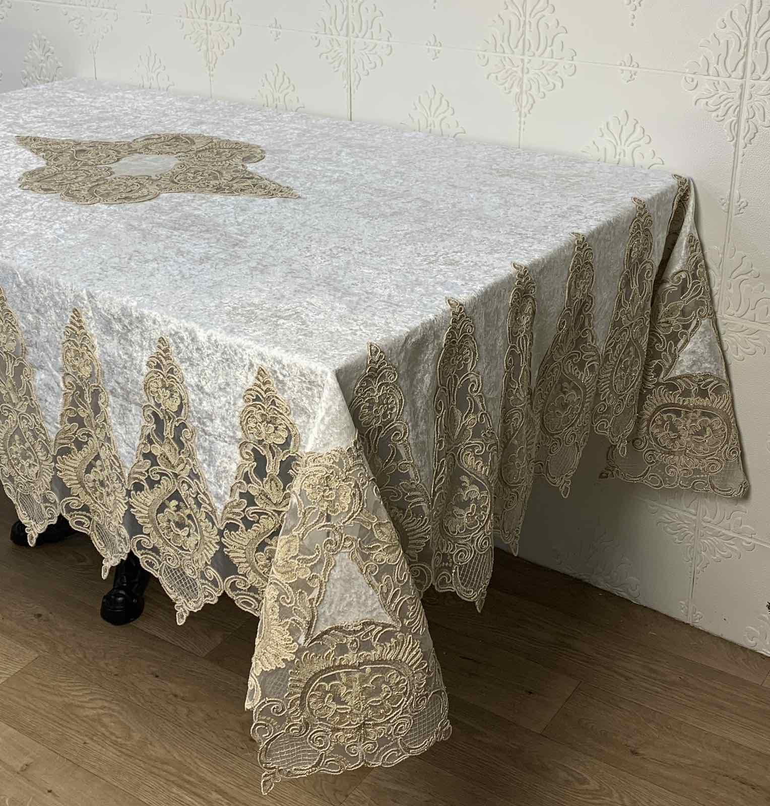 Скатертина велюрова Acme Tekstil PVS Laris 160x220 см Krem (CN30232)