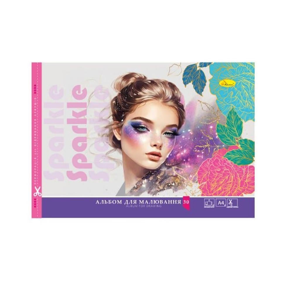 Альбом для малювання Sparkle Beatiful АП-0304-6 20 арк. (RLT42107) Альбом для малювання Sparkle Beatiful АП-0304-6 20 арк. (RLT42107)