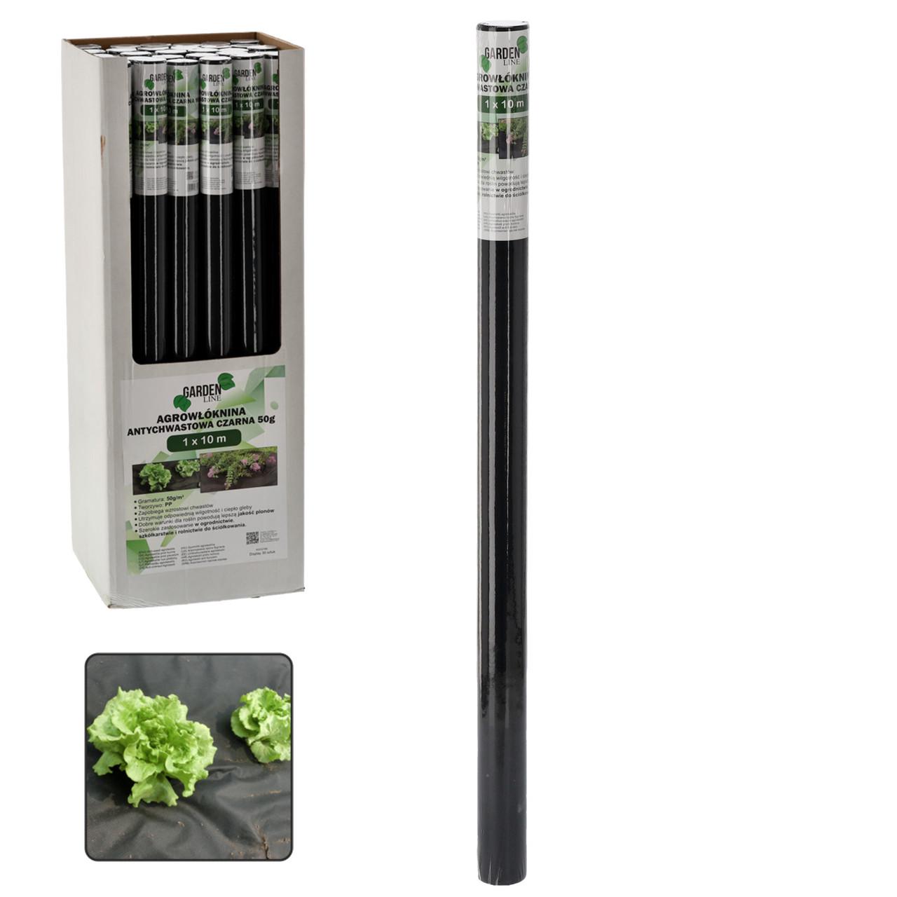 Агротканина від бур'янів GardenLine 1х10 м 50 г/м² для полуниці Чорний - фото 2 Агротканина від бур'янів GardenLine 1х10 м 50 г/м² для полуниці Чорний - фото 2