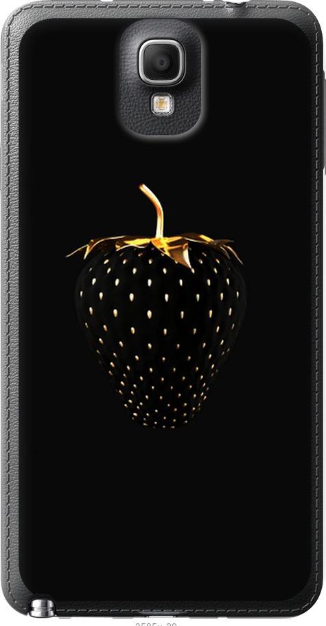 Чехол на Samsung Galaxy Note 3 N9000 Черная клубника (3585u-29-42517)
