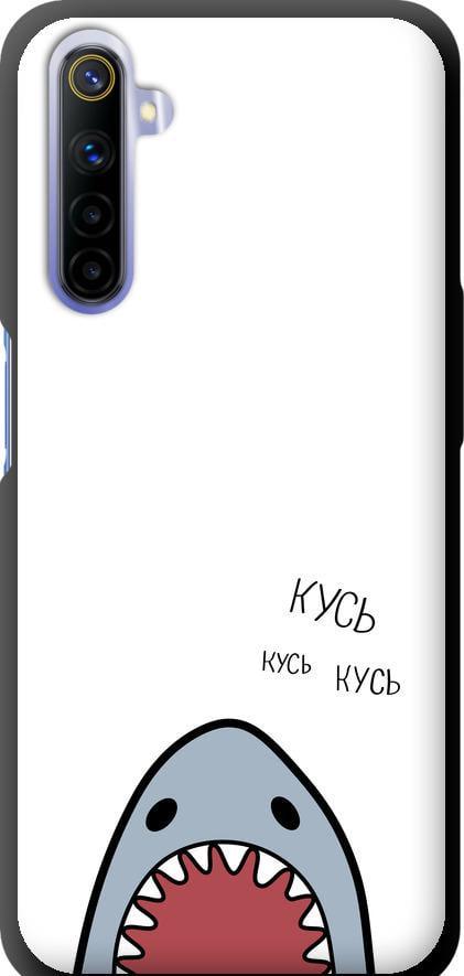 Чехол на Realme 6 Акула (4870b-1913-42517)