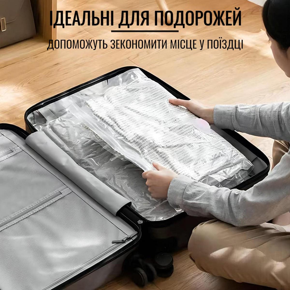 Набор вакуумных пакетов KITUA для хранения вещей 8 шт. - фото 10