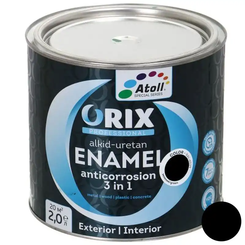 Эмаль антикоррозийная Atoll Orix Color 3в1 2 л Черный (2573789754)