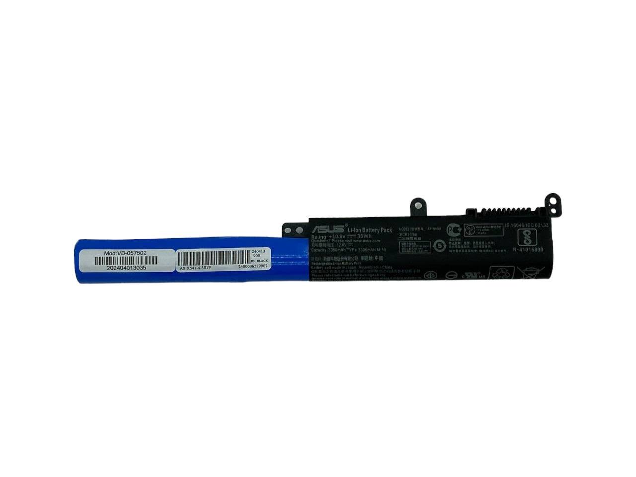 Аккумулятор для ноутбука Asus A31N1601 X441UA 10,8V 3200 mAh (057502)