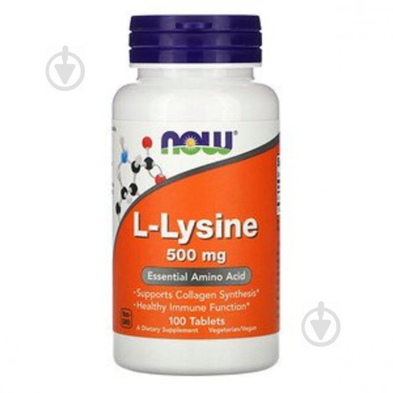 L-Лизин, L-Lysin, Now Foods, 500 мг, 100 таблеток