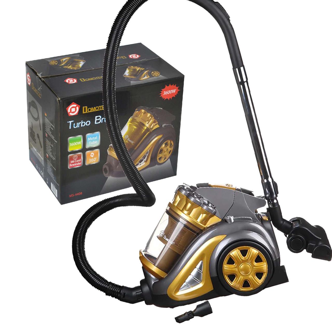 Пилосос циклонний MS 4408 3600W HEPA з турбощіткою/без мішка - фото 2