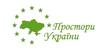 Простори України Простори України