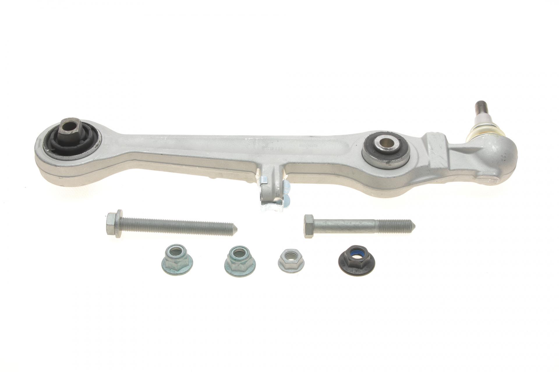 Рычаг подвески FAG передний/снизу/спереди Audi A4/A6/A8/Skoda Super B/VW Passat 94-08 (821 0632 10)