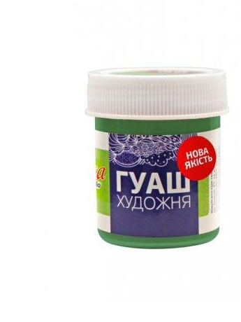 Краска гуашевая ROSA Studio 40 мл Зеленый светлый (1081)