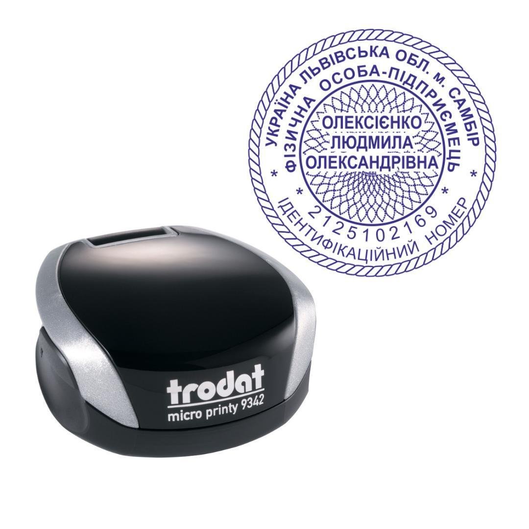 Печать ФОП на карманном оснащении Trodat Micro Printy 9342 d 42 мм Серебристый (ФОП17/9342/S)