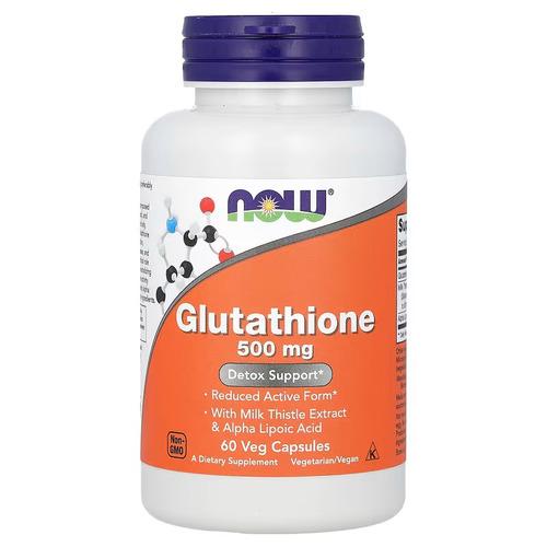 Глутатион NOW Glutathione 500 мг 60 капс. (NOW-00104)