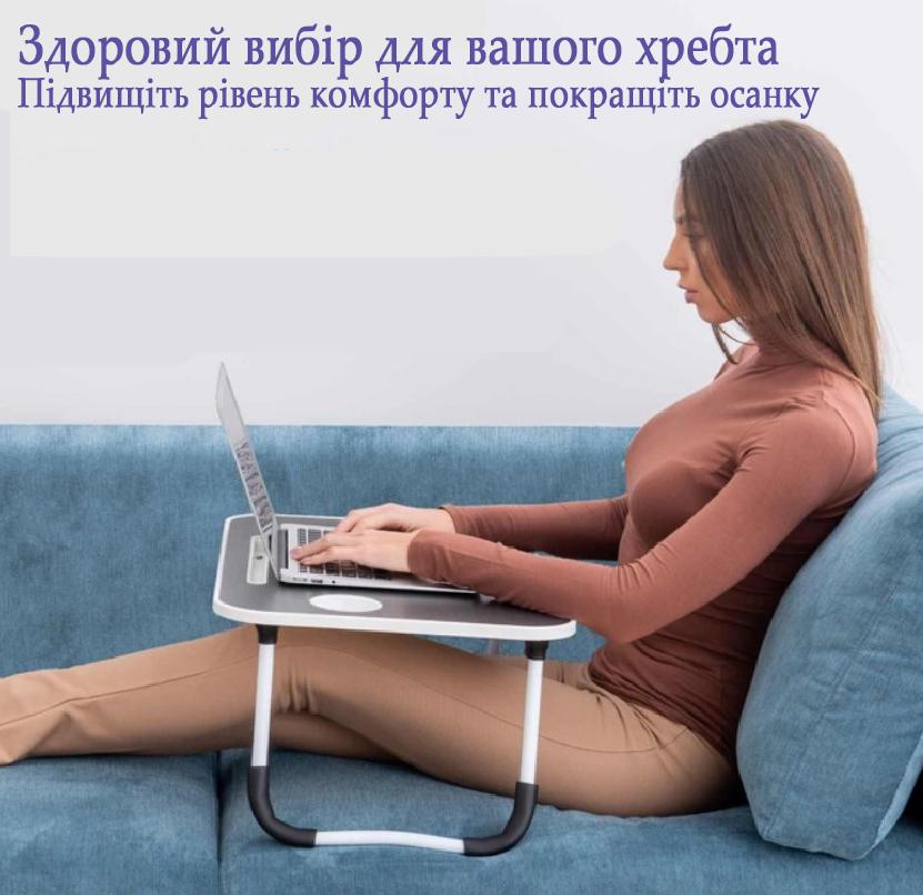 Столик-подставка портативный/складной в кровать/для завтрака и ноутбука Черно-белый (200-19827750) - фото 8