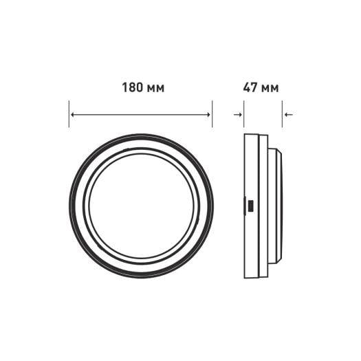 Светильник накладной Maxus LED 15W 3CCT IP65 WH Circle (1-SBH-15W-WHC) - фото 3