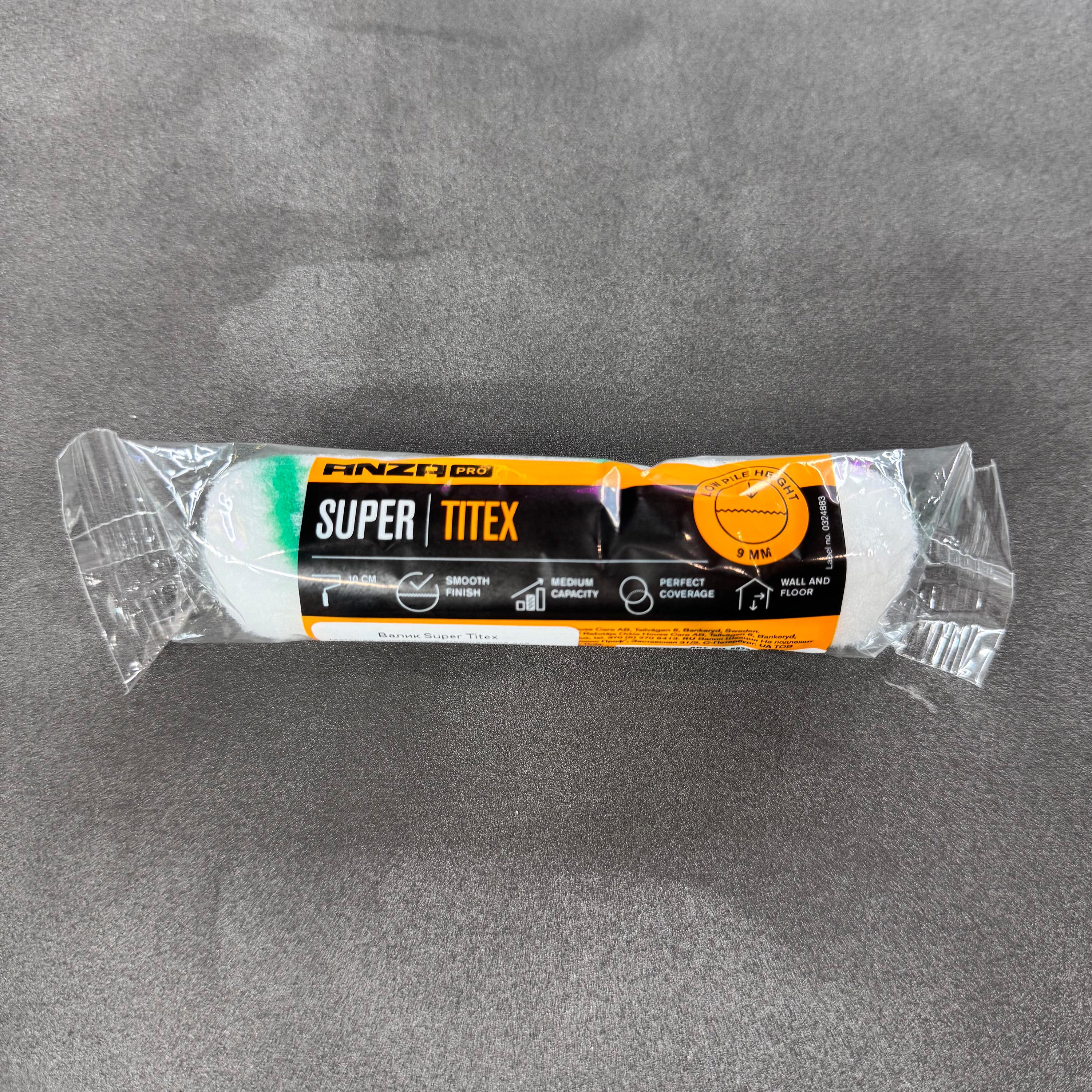 Валик малярный Anza Super Titex Mini 100 мм ворс 10 мм (552210) - фото 3 Валик малярный Anza Super Titex Mini 100 мм ворс 10 мм (552210) - фото 3