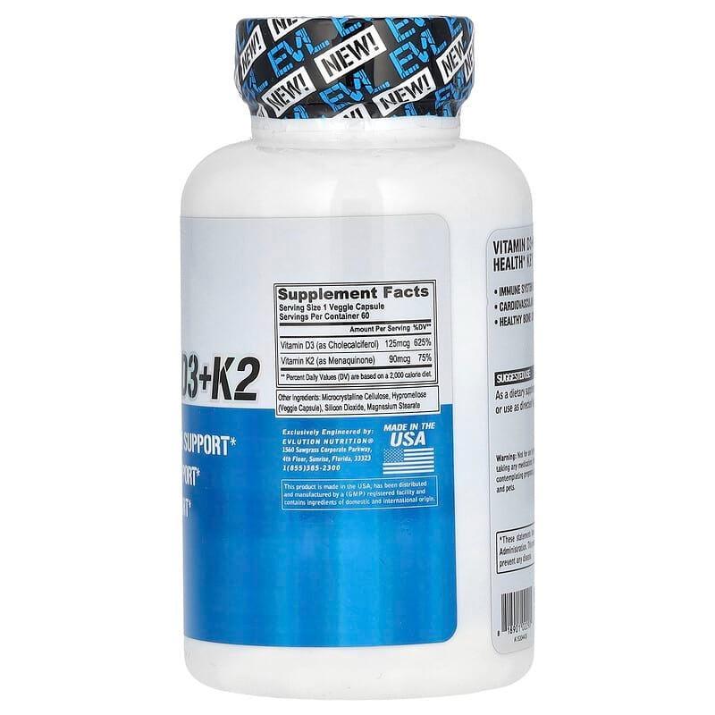 Витамины Д3 К2 EVLution Nutrition для здоровья костно-мышечной системы 60 капс. - фото 2